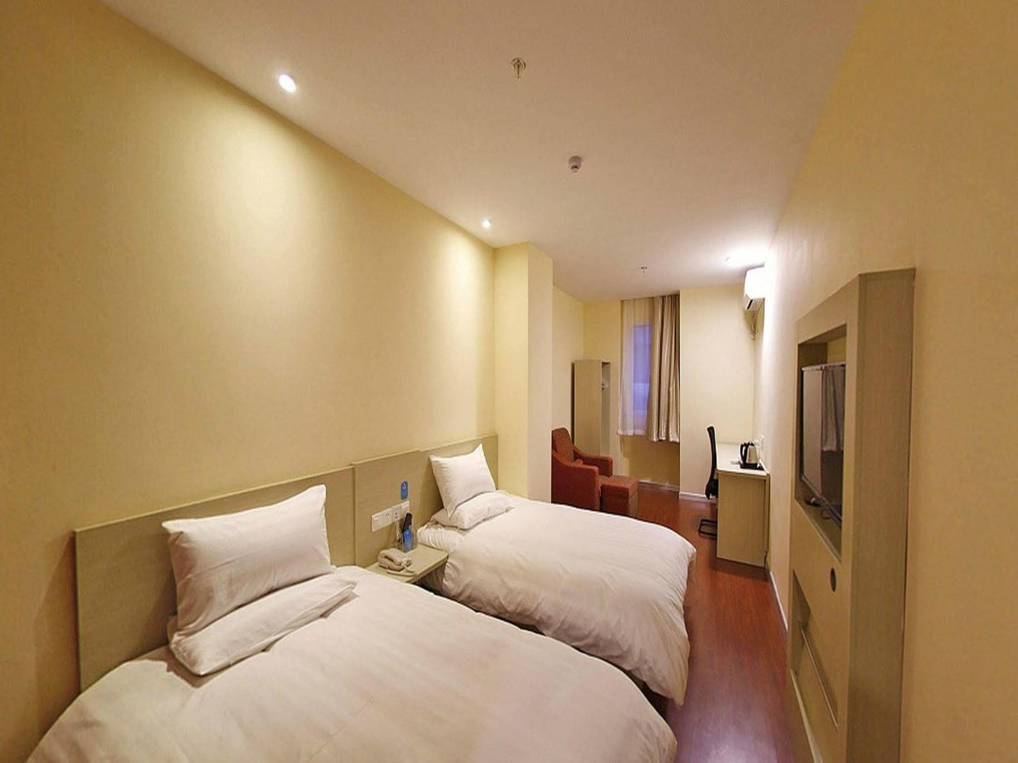 Hanting Hotel Shanghai Jiaotong University Jiangchuan Road Second Branch Exterior photo