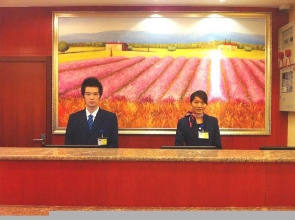Hanting Hotel Shanghai Jiaotong University Jiangchuan Road Second Branch Exterior photo